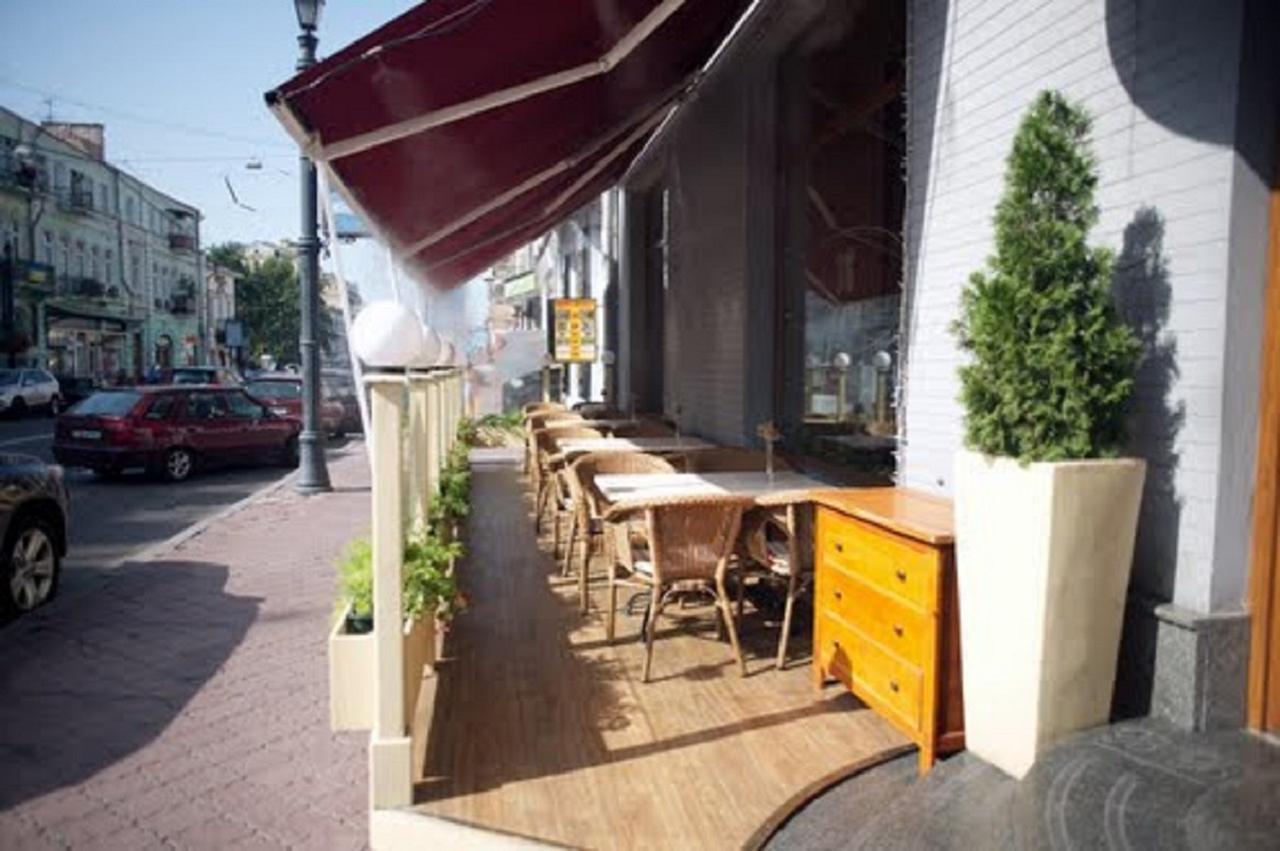 Podil Apart Near Poschtova Square History Center 키예프 외부 사진